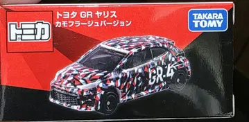 토미카 오너즈 미팅 한정판 도요타 GR 야리스 카모플라쥬 버전