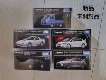 토미카 프리미엄 삼바 사반나 RX-7 란에보 시빅 180SX