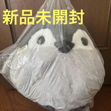 복슬복슬 시마연가 즐거운 친구들 BIG 펭귄 아기