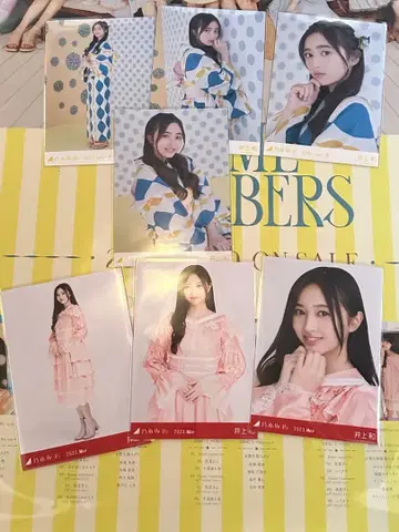 노기자카46 이노우에 와카 브로마이드 컴프 세미 정리