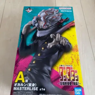 제일복권 단다단 A상 오카룬 피규어