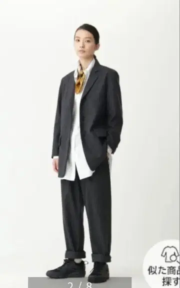 마가렛호웰 이지 팬츠