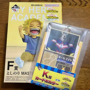 제일복권 나의 히어로 아카데미아 토시노리 MASTERLISE