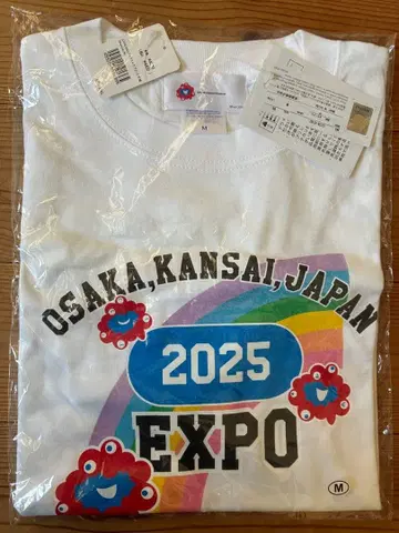 새상품 미개봉 2025 오사카 엑스포 T셔츠 M사이즈