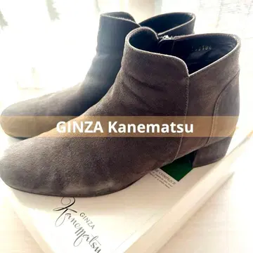 긴자 카네마츠 GINZA Kanematsu 숏부츠