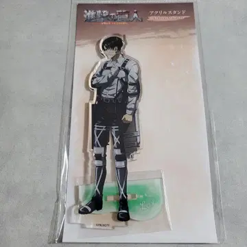 진격의 거인 리바이 아크릴 스탠드 EMOTIONAL WIND