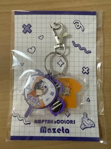 마제타 3연 키링 AMPTAK x COLORS