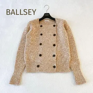 새상품급 BALLSEY W 버튼 니트 자켓 가디건 베이지 계열