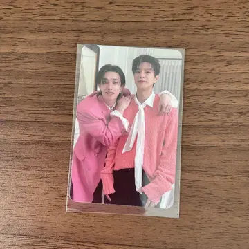 Stray Kids DO IT walmart [ 방찬, 승민 ]