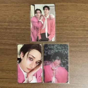 Stray Kids DO IT walmart [ 방찬, 승민 ]