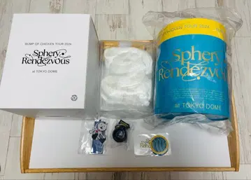 BUMP OF CHICKEN Sphery Rendezvous 굿즈