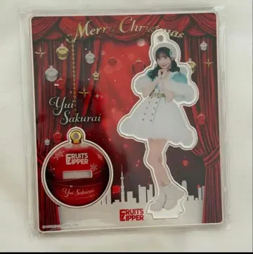 FRUITS ZIPPER 마츠모토 카렌 아크릴 스탠드 크리스마스 후루파