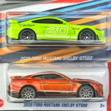 핫휠 미니카 포드 머스탱 쉘비 GT500 2대 세트