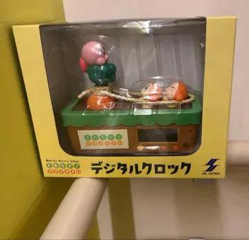 별의 커비 커비 디지털 시계 남코 갓 수확! 푸푸푸 채소