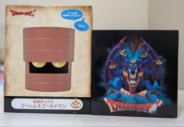 드래곤 퀘스트 골렘 수납 & 시도 피규어