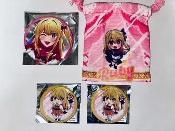 최애의 아이 호시노 루비 묶음 판매