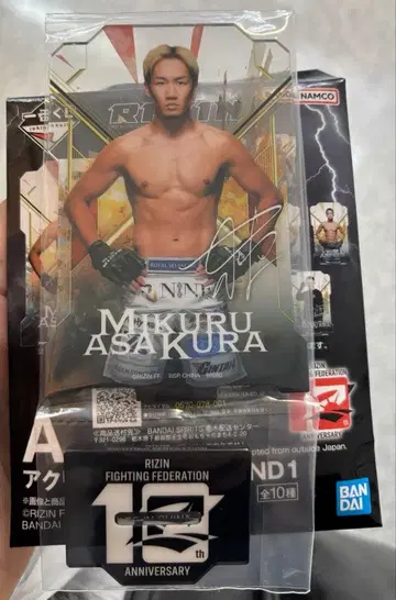 아사쿠라 미쿠루 아크릴 스탠드 제일복권 RIZIN