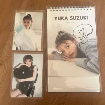 스즈키 유카 2026 달력 친필 사인 스즈키 유카