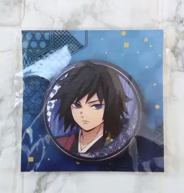 귀멸의 칼날 토미오카 기유 일본풍 캔뱃지 수수께끼 풀이 애니메이트