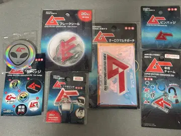 학켄 월간 무 6세트