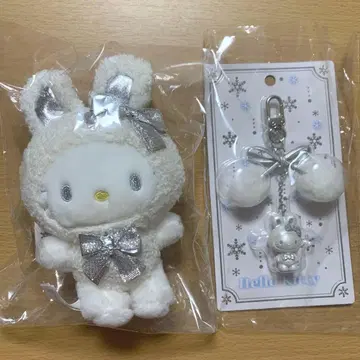 산리오 키티 복슬복슬 스노우 토끼 마스코트 키링 2개 세트