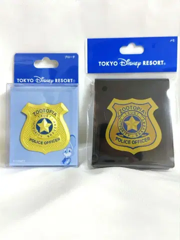 주토피아 경찰 배지 & 수첩풍 메모