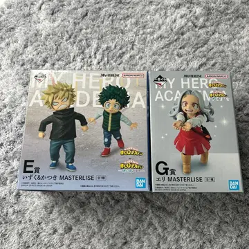 나의 히어로 아카데미아 더 위로