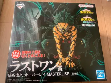 히로아카 제일복권 라스트 원상 미도리야 이즈쿠 오버레이