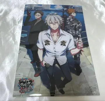 월간 소년 시리우스 11월호 부록 클리어 파일 히프노시스 마이크