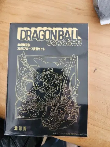 40주년 기념 2025 프로오프 화폐 세트 드래곤볼