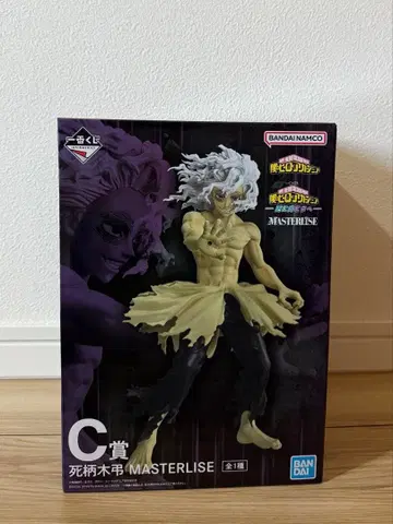 나의 히어로 아카데미아 제일복권 C상 시가라키 토무라 피규어