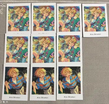 앙스타 파샤츠 시라토리 아이라