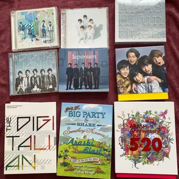 새상품급 ARASHI 앨범 DVD 세트
