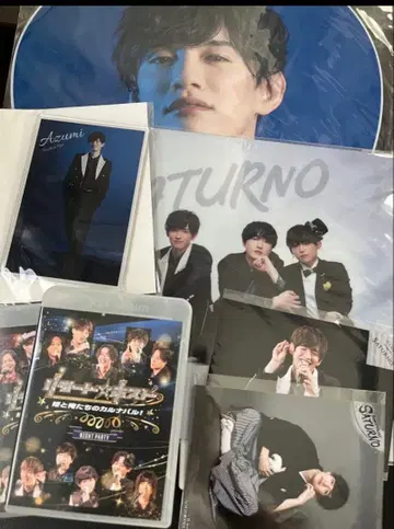 오노 사토시 리모호스 아즈미 카르나발 세트