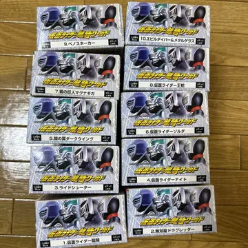 가면라이더 류우키 월드 전 10종 세트