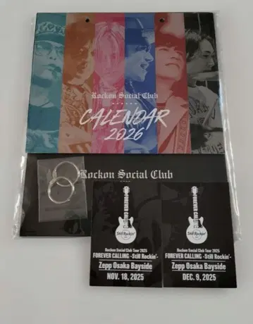 RockonSocialClub 달력