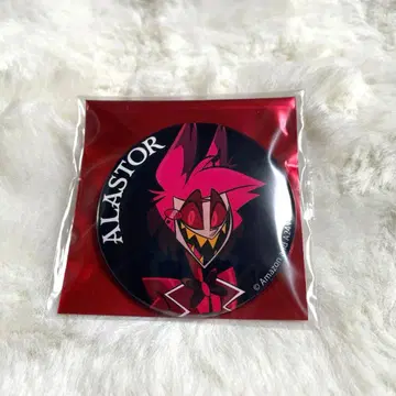 해즈빈 호텔 마루이 알래스터 캔뱃지