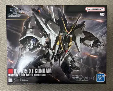 기동전사 건담 섬광의 하사웨이 HGUC HG 크시 건담