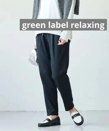 그린 레이블 릴랙싱 올마이 기모 테이퍼드 팬츠
