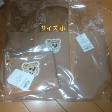 페이러 올드 테디 와펜 토트백(소) 파우치 러브러리 베이지