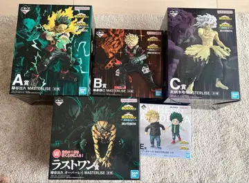 나의 히어로 아카데미아 제일복권 라스트 원상 포함 5세트