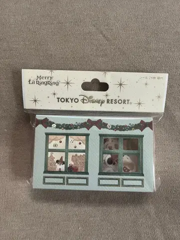 릴린린 씰 세트