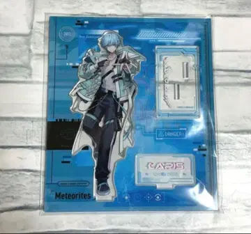 메테오라 라피스 아크릴 스탠드