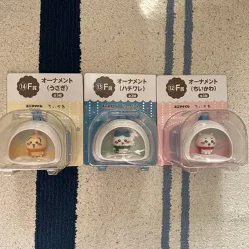치이카와 (먼작귀) 에니마이 복권 F상 오너먼트 3개 세트