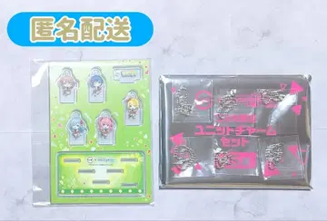 프로세카 스시로 콜라보 모어모어점프 유닛 참