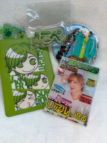 리얼 피스 코페 4세트