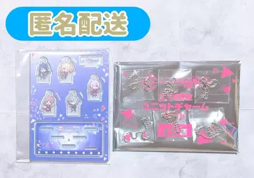 프로세카 스시로 콜라보 레오니 유닛 참