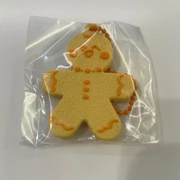 에비하라 츠즈미 캡슐 토이