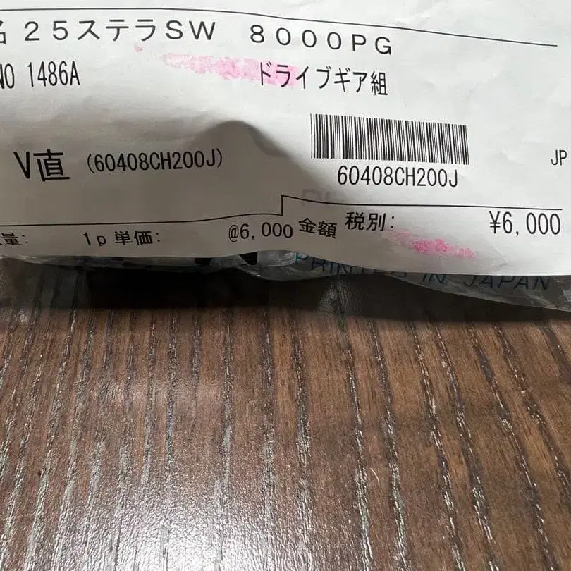 1번째 상품 이미지