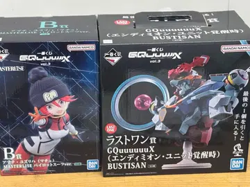 제일복권 건담 GQuuuuuuX B상 라스트원상 세트